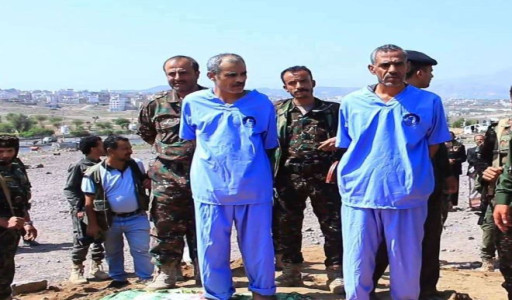 Two men executed in Al-Houban for the 2007 murder of an elderly man after years of legal proceedings - Yemen
