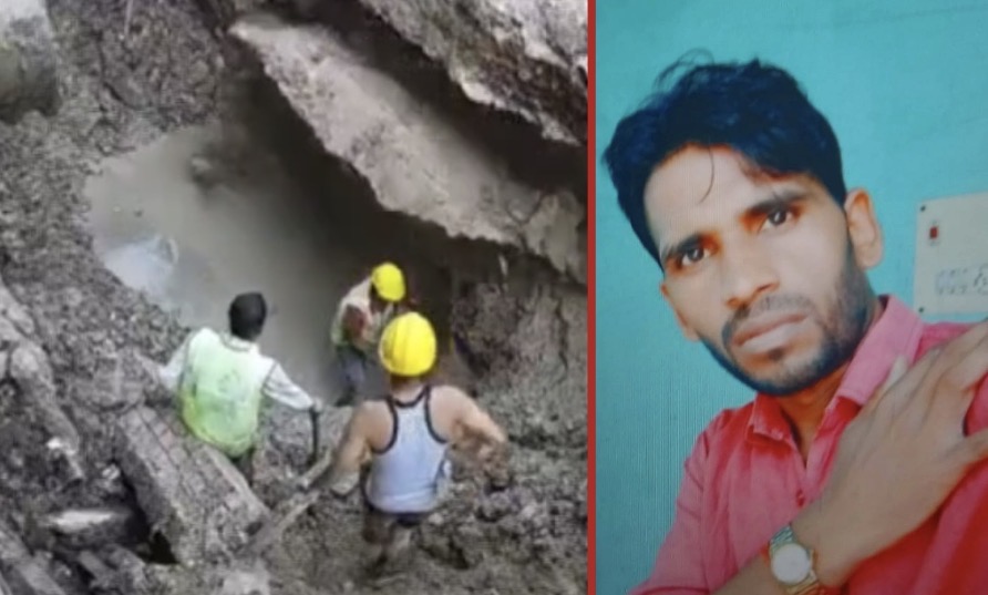 Worker dies after being buried under collapsing soil while repairing pipeline in Aligarh - India